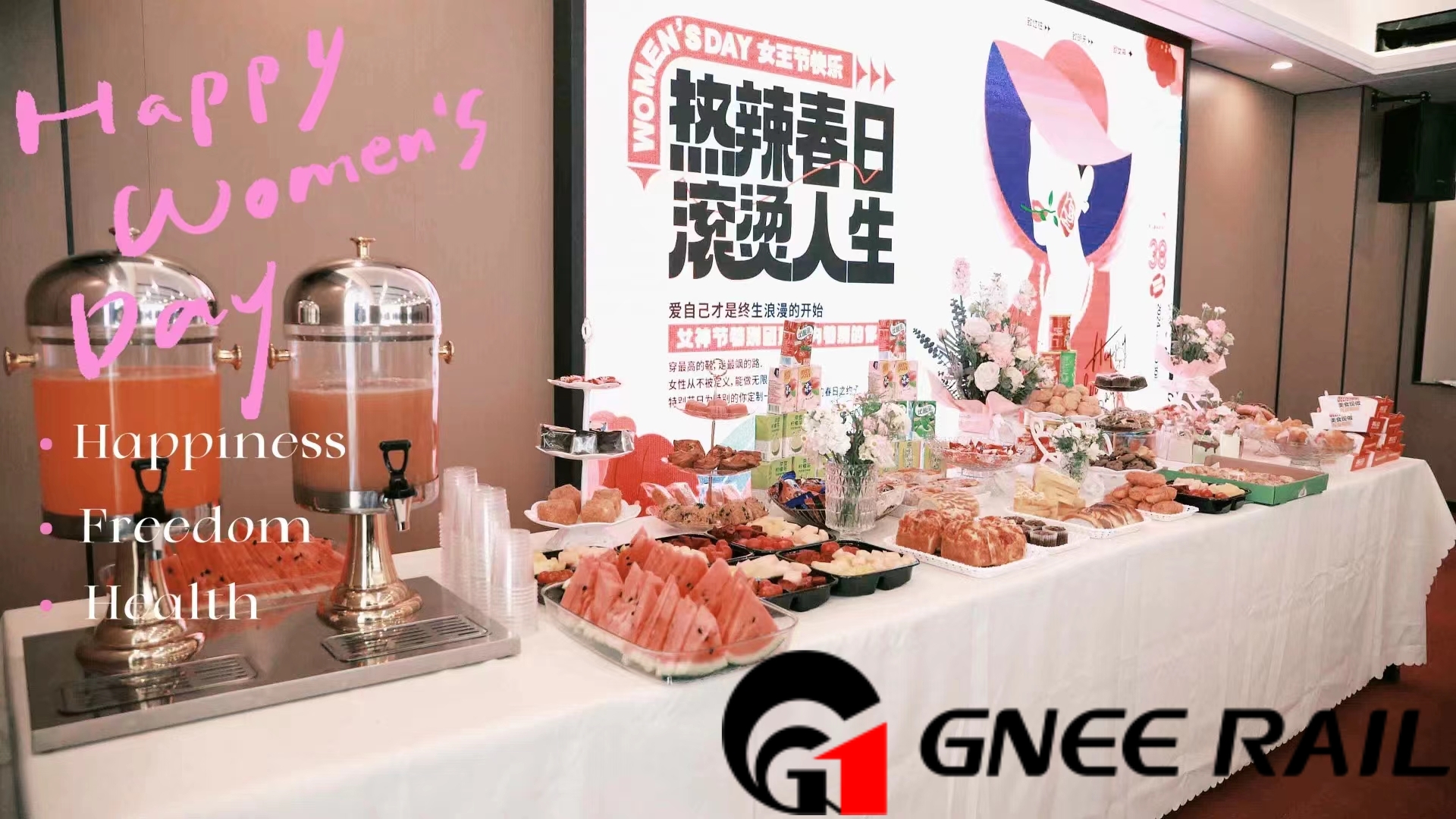 GNEE Group's International Women's Day Celebration