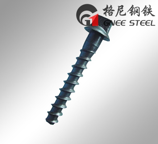 Ss1 Railway Screw Spike